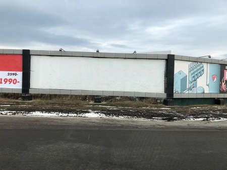 Photo street banners, billboards on the road