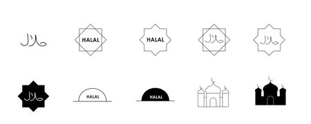 Halal food, product icons set. Vector stock illustration isolated on white background for print and mark food stickers.のイラスト素材