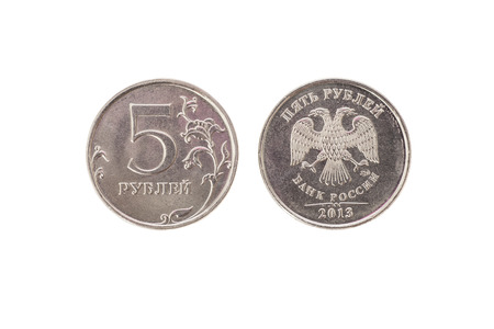 Five Russian Rubels coin isolated on white background のeditorial素材