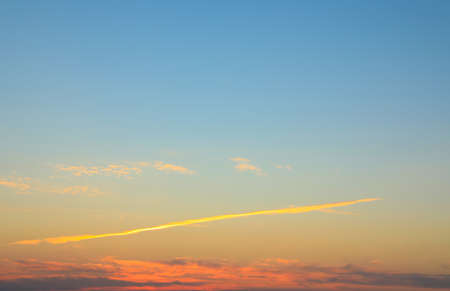 picturesque view of beautiful cloudy morning sky