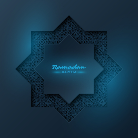 Ramadan Kareem background.のイラスト素材