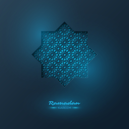 Ramadan Kareem background.のイラスト素材