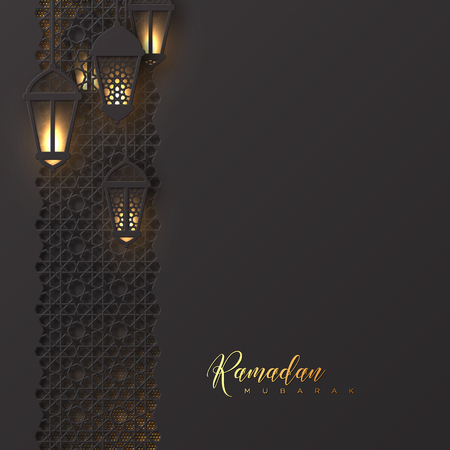 Ramadan Mubarak holiday background. 3d paper cut hanging lanterns with pattern in traditional islamic style. Design for greeting card, banner or poster. Vector illustration.のイラスト素材