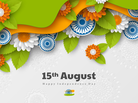 Indian Independence day holiday design. 3d wheels, flowers with leaves in traditional tricolor of indian flag. Paper cut layered art. Vector illustration.のイラスト素材