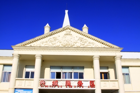 landscape of expressway service area in chinaのeditorial素材
