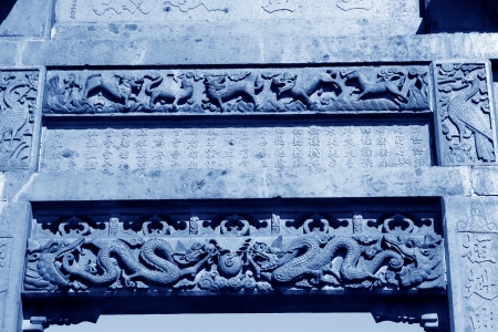 Memorial arch of Chinese traditional style architecture のeditorial素材