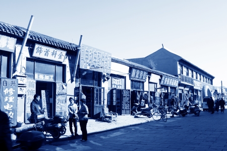 XINGCHENG - October 3 : Walk street landscape on October 3, 2013, Xincheng, Liaoning province, china.のeditorial素材
