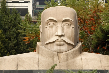 TANGSHAN - OCTOBER 18: The statue of Mr Li dazhao, the founders of communist party of China in the DaZhao Park, on october 18, 2013, tangshan city, hebei province, China. のeditorial素材