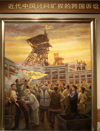 TANGSHAN - OCTOBER 18: The according to the historical events draw oil painting in the kailuan museum on october 18, 2013, tangshan city, hebei province, China.のeditorial素材