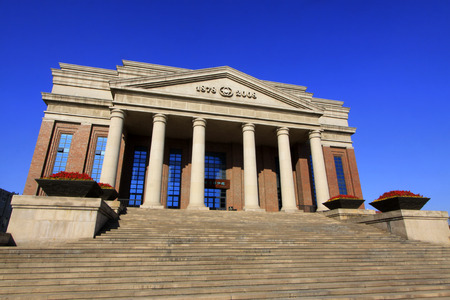 TANGSHAN - NOVEMBER 4: The Kailuan museum in the Kailuan national mine park on november 4, 2013, tangshan city, hebei province, China.のeditorial素材
