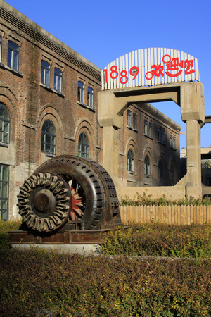 TANGSHAN - NOVEMBER 4: The abandoned large asynchronous motor in the Qixin cement plant on november 4, 2013, tangshan city, hebei province, China.
 のeditorial素材