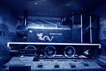 TANGSHAN - NOVEMBER 16  The Dragon locomotive in the Kailuan museum, on november 16, 2013, tangshan, hebei province, china  のeditorial素材