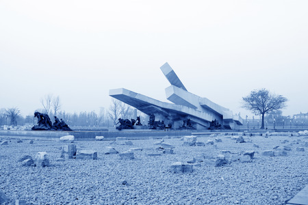 TANGSHAN CITY - NOVEMBER 16: The Tangshan earthquake ruins park landscape architecture, on november 16, 2013, tangshan city, hebei province, China. のeditorial素材