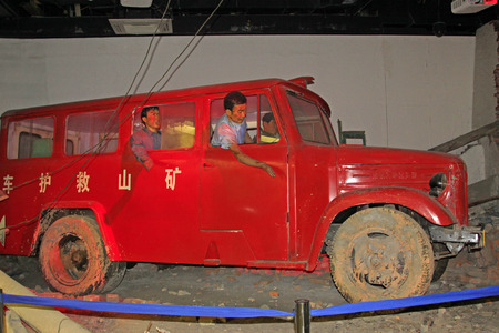 TANGSHAN CITY - NOVEMBER 16: The mine rescue car in the exhibition hall, in the Tangshan earthquake...