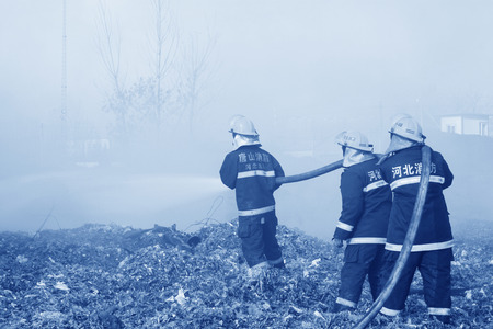 TANGSHAN - NOVEMBER 20: The words Hebei fire and tangshan fire on the clothes, the fireman at the...