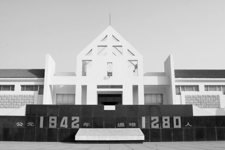 LUANNAN COUNTY - MARCH 22: Pan Dai village massacre memorial building exterior, on March 22, 2014, luannan county, hebei province, China
のeditorial素材