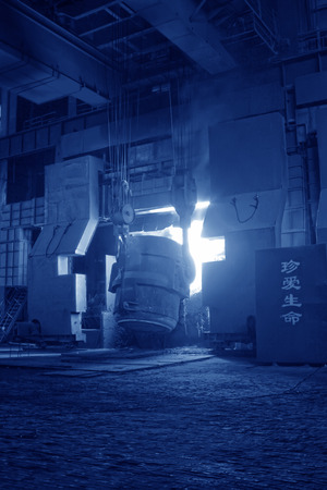 TANGSHAN - JUNE 20: converter plus iron material in iron and steel co., on June 20, 2014, Tangshan city, Hebei Province, China
のeditorial素材