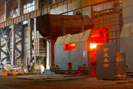 steel mills converter filling materials, closeup of photoのeditorial素材