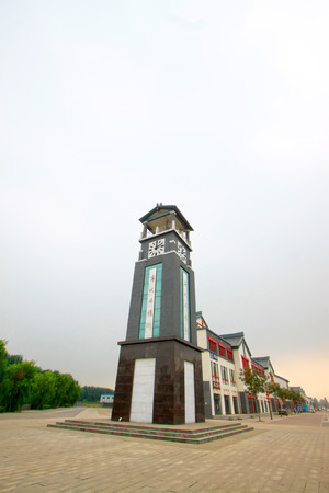 TANGSHAN - JULY 21: clock tower building landscape in tang dynasty amorous feelings street, on July 21, 2014, Tangshan city, Hebei Province, China
のeditorial素材