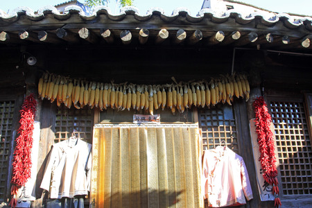 BEIJING - OCTOBER 5: Local-style dwelling houses building landscape in CuanDiXia village, on october 5, 2014, Beijing, Chinaのeditorial素材