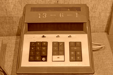 TANGSHAN - NOVEMBER 16: The original computer in the kailuan museum, november 16, 2013, tangshan, hebei province, china.のeditorial素材