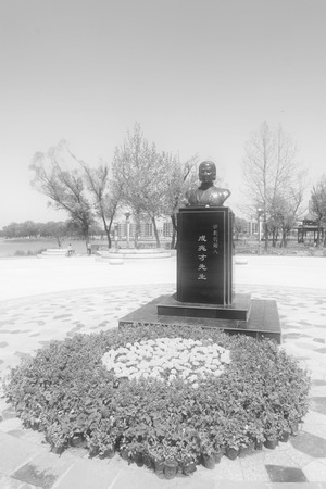 Luannan County, May 5: Pingju opera founder -- Mr. Cheng Zhaocai statue, on May 5, 2012, the North River Park, Luannan County, Hebei Province, china.のeditorial素材