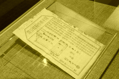 TANGSHAN - NOVEMBER 16: The Kaiping mining bureau stock in the kailuan museumのeditorial素材