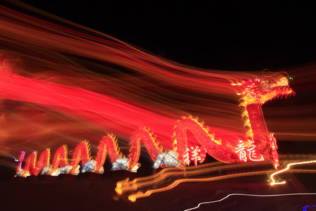 LUAN COUNTY - MARCH 5: Dragon lanterns landscape architecture in a park, on march 5, 2015, Luan County, Hebei Province, Chinaのeditorial素材