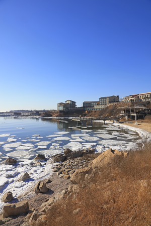 sea ice natural scenery in winter, closeup of photoのeditorial素材