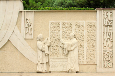 China Pingju opera figure sculptureのeditorial素材