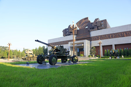 Heavy weapons in the parkのeditorial素材