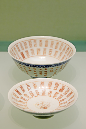 Chinese ancient ceramic wareのeditorial素材