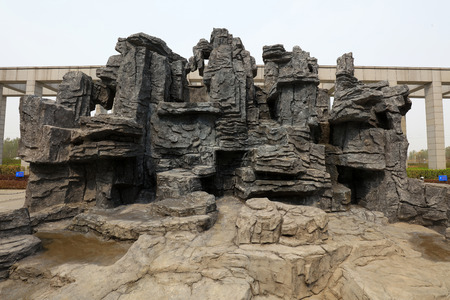 Rockery stone in the parkのeditorial素材