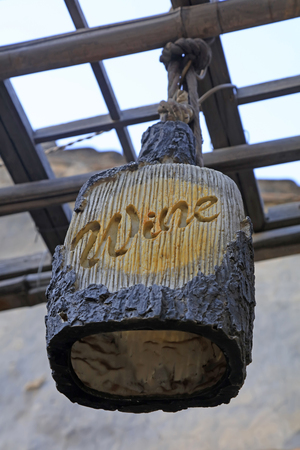 word wine on the Pottery jar,Cuandixia village, Beijing, China

のeditorial素材