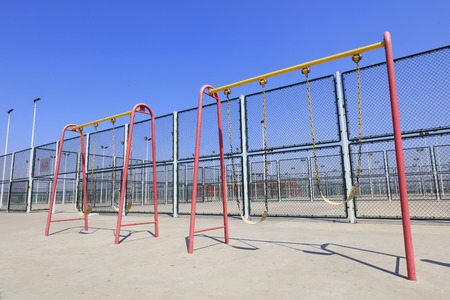 Fitness sports equipment