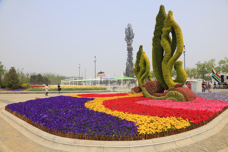 Green sculpture in a gardenのeditorial素材