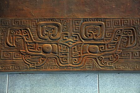 Decorative patterns in ancient China