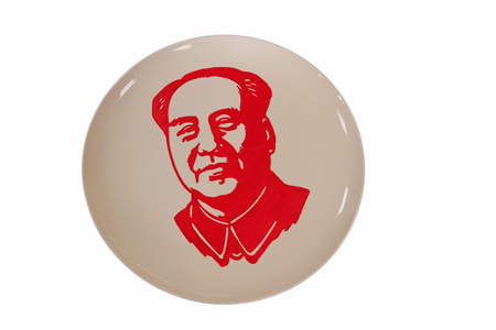 Ceramic plate close-upのeditorial素材