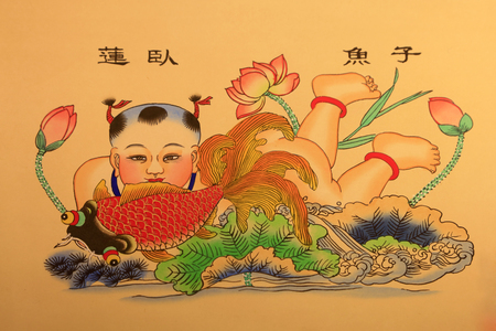 Chinese woodcut New Year picturesのeditorial素材