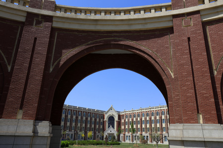 Tangshan - April 22, 2017: Campus Scenery of Tangshan Polytechnic College, Tangshan City, Hebei Province, Chinaのeditorial素材