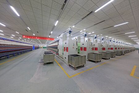 Spinning machinery equipmentのeditorial素材
