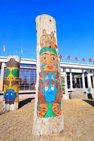Colour totem pole paintingのeditorial素材