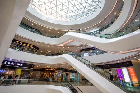 Beijing-June 27, 2019: Galaxy SOHO internal architectural landscape, Beijing, China.