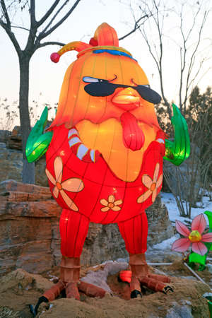 Cartoon figure sculpture in the parkの写真素材