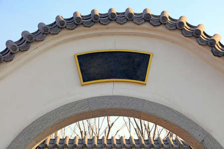Chinese Traditional Architectural Wallの写真素材