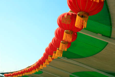 Lanterns hang in the parkの写真素材