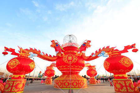 dragon shaped lanterns in the park, Chinaのeditorial素材
