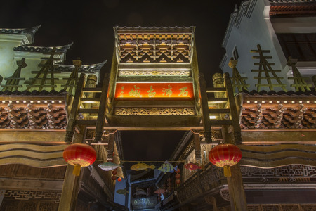 Shi Pu ancient townのeditorial素材