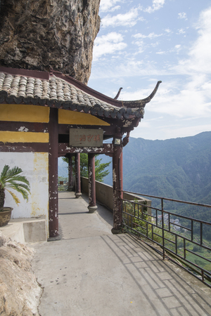 Chinese temple in the cliffのeditorial素材