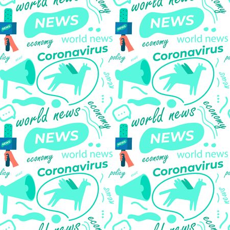 Colourful seamless pattern news vector Illustration , media, fake news. Wrapping paper, textile, background fill.のイラスト素材